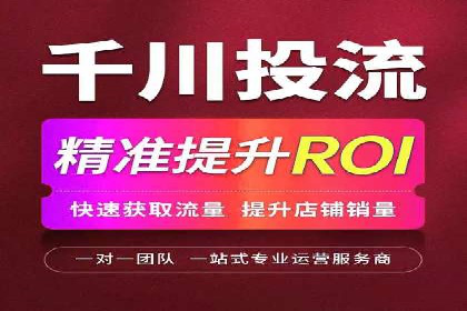 行业领先企业的SEM竞价优化经验分享